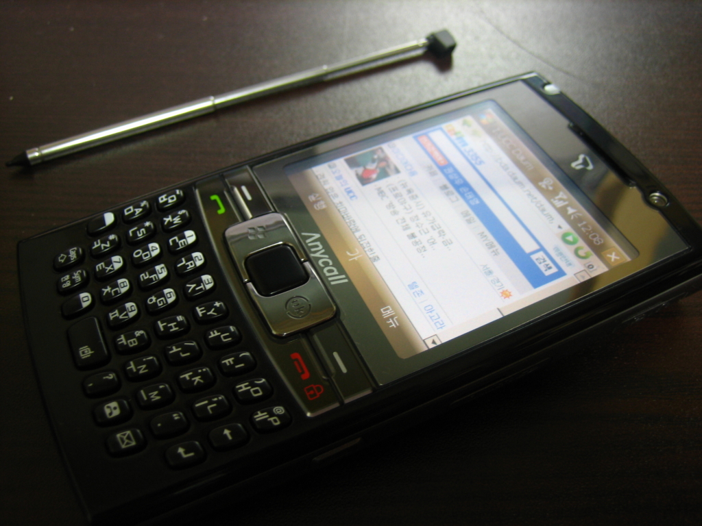 오페라 브라우저로 다음PDA 사이트에 접속한 모습